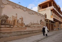 Зарқайнар – тарих ва замонавийлик уйғун кўча